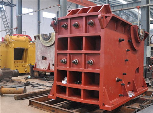 軋臼壁 軋臼壁破碎壁介紹 卓峰礦山機械 推薦商家