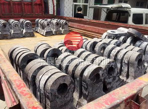 鄂式破碎機錘頭多少錢一噸