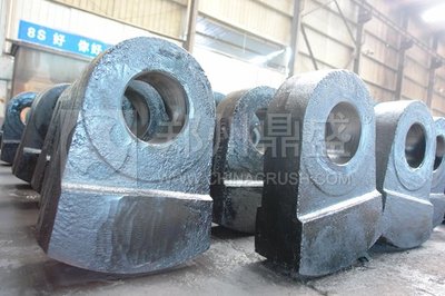 大金牙破碎機(jī)錘頭-鄭州鼎盛工程技術(shù)官方