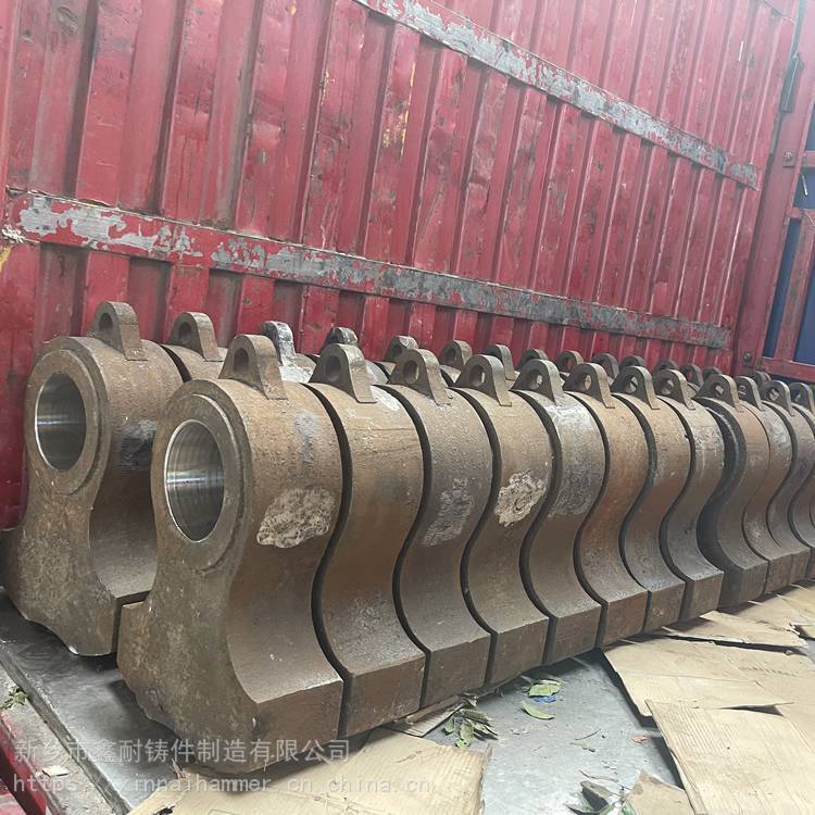 鑫耐3000馬力廢鋼破碎機(jī)錘頭 zgmn13