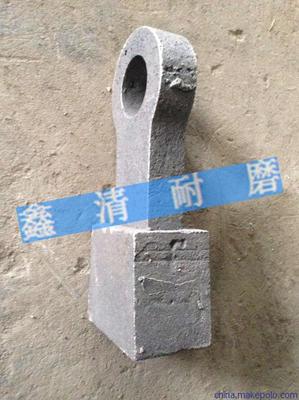 清河縣鑫清耐磨材料 專業生產高強度、超耐磨錘頭與復合錘頭，提供全面圖紙圖片支持